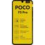  POCO F5 Pro Black 256 ,  