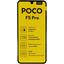 Смартфон POCO F5 Pro White 256 Гб Dual nano SIM, вид спереди