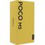 Смартфон POCO M5 Yellow 64 Гб Dual nano SIM, вид упаковки