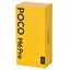Смартфон POCO M6 Pro Purple 512 Гб Dual nano SIM, вид упаковки