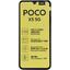 Смартфон POCO X5 5G Black 256 Гб Dual nano SIM, вид спереди