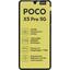  POCO X5 Pro 5G Black 256 ,  
