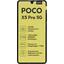 Смартфон POCO X5 Pro 5G Black 256 Гб Dual nano SIM, вид спереди