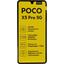  POCO X5 Pro 5G Yellow 256 ,  