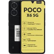  POCO X6 5G Black 256 