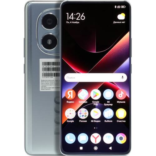 Смартфон POCO X7 Silver 512 Гб Dual nano SIM