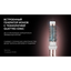 вид дополнительный