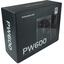Блок питания Powercase PW600 600 Вт, вид упаковки