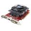 PowerColor HD5750 512M GDDR5, вид основной