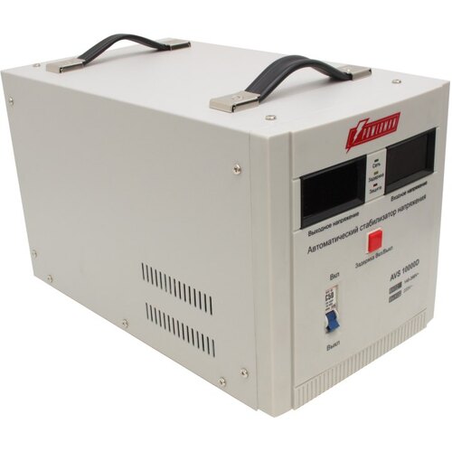 Стабилизатор напряжения 10000 ВА PowerMan AVS 10000 D