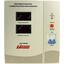 Стабилизатор напряжения 8000 ВА PowerMan AVS 8000 D, вид спереди