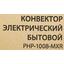 вид дополнительный