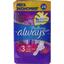   Procter&Gamble Always Platinum Ultra Super Plus,  