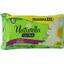 Прокладки гигиенические Procter&Gamble Naturella Ultra Camomile Maxi with wings, вид спереди