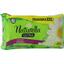   Procter&Gamble Naturella Ultra Camomile Maxi with wings,  