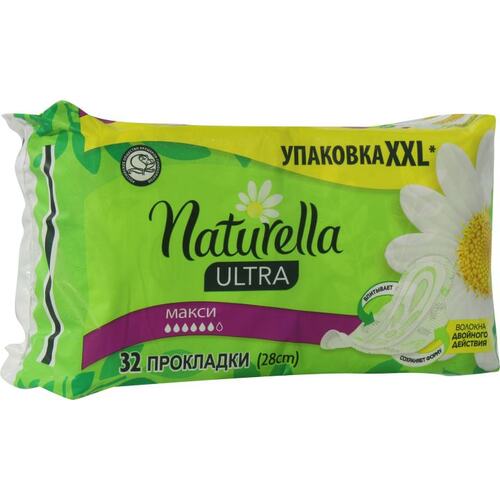 Прокладки гигиенические Procter&Gamble Naturella Ultra Camomile Maxi with wings