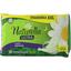 Прокладки гигиенические Procter&Gamble Naturella Ultra Camomile Night with wings, вид спереди