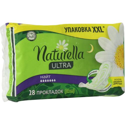 Прокладки гигиенические Procter&Gamble Naturella Ultra Camomile Night with wings