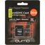   Qumo QM16GMICSDHC10U1 microSDHC UHS-I Class 1 (U1), Class 10 16  +microSD->SD ,  