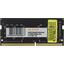   Qumo <QUM4S-8G2666P19> SO-DIMM DDR4 1x 8  <PC4-21300>,  