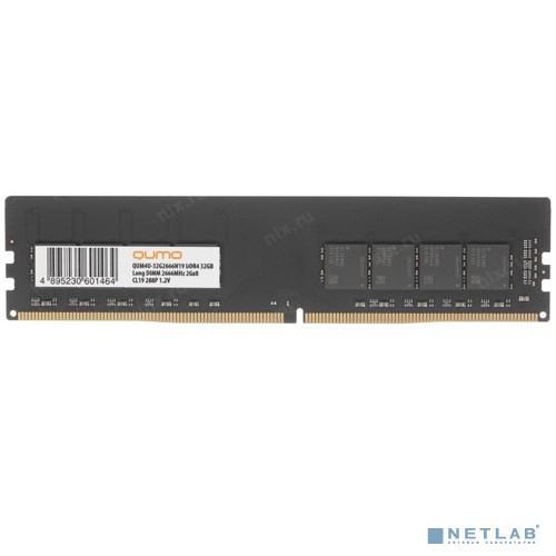 Модуль памяти Qumo <QUM4U-32G2666N19> DDR4 1x 32 Гб <PC4-21300>