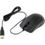Проводная Мышь Razer Abyssus (USB 2.0, 3btn, 3500 dpi), вид основной