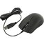 Проводная Мышь Razer Abyssus V2 (USB 2.0, 4btn, 5000 dpi), вид основной