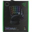 Игровой блок Razer Tartarus V2, вид упаковки