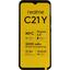 Смартфон REALME C21-Y Black 32 Гб, вид спереди