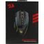   Redragon Enlightment M991-RGB (USB 2.0, 9btn,,  