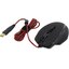   Redragon Gaming Mouse Tiger 2 M709-1 (USB 2.0, 6btn, 3200 dpi),  