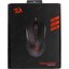 Проводная Мышь Redragon Inquisitor 2 M716A (USB 2.0, 7btn, 7200 dpi), вид упаковки