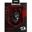   Redragon Mirage M690 (USB 2.0, 8btn, 4800 dpi),  