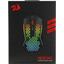 Проводная Мышь Redragon Reaping M987-K (USB 2.0, 7btn, 12400 dpi), вид упаковки