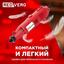 вид дополнительный
