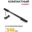 вид дополнительный