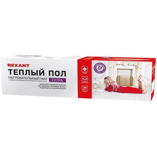Греющий кабель Rexant (51-0501) 2ж/112Вт/0,7м2