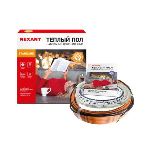 Греющий кабель Rexant