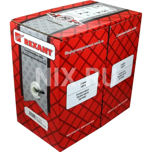 Кабель в бухте Rexant 01-0124