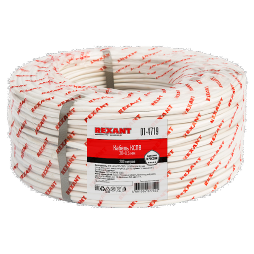 Кабель в бухте Rexant 01-4719