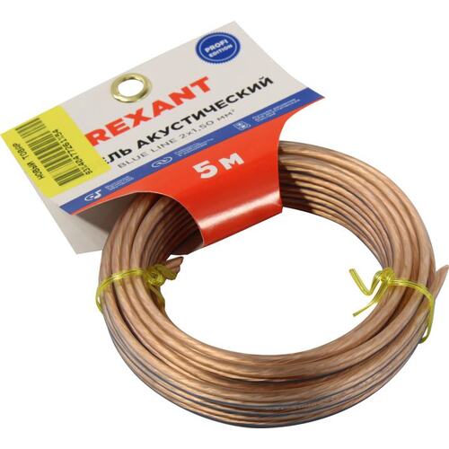 Кабель акустический Rexant BLUE LINE 01-6206-3-05 5 м.