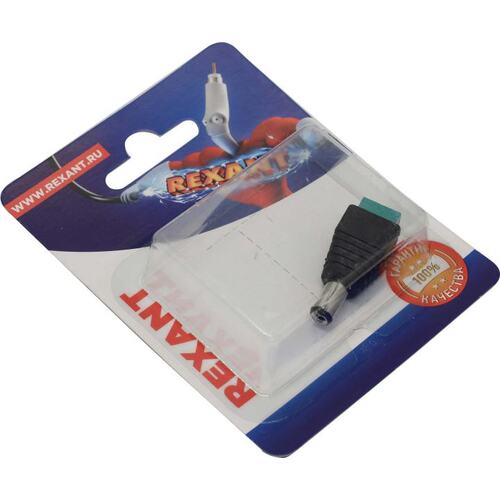 Разъем питания круглый Rexant 06-0073-A 5.5 x 2.1 мм 2 м.