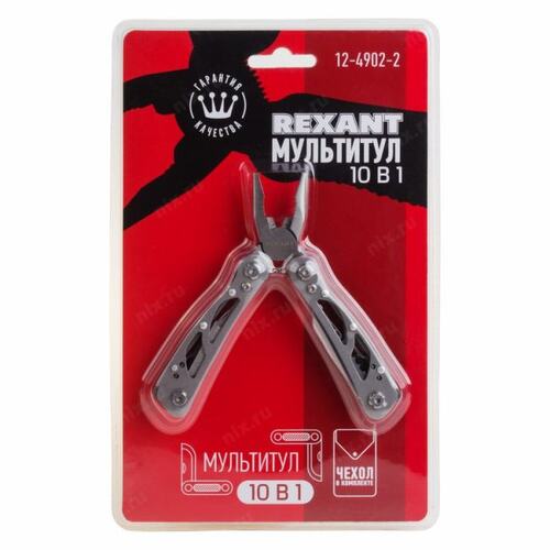 Rexant
