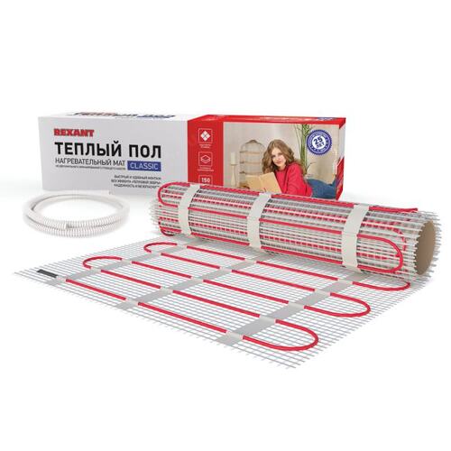 Греющий кабель Rexant 51-0510