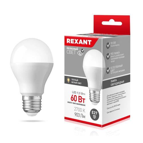 Лампа светодиодная Rexant 604-001