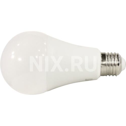 Лампа светодиодная Rexant 604-014