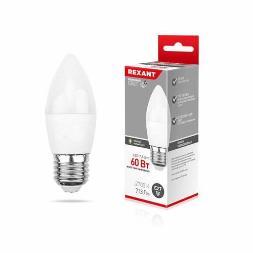 REXANT (604-020) 7,5 Вт E27 713 лм 2700 K теплый свет
