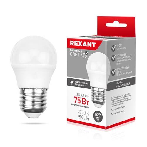Лампа светодиодная Rexant 604-039