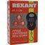   Rexant 72-1100,  