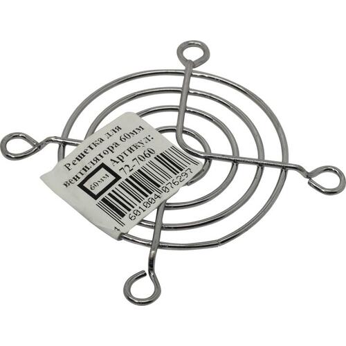 Решетка на вентилятор Rexant Fan Grill 72-7060 (72-7060)